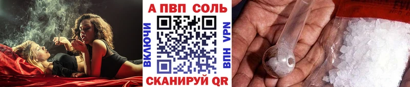 Хочу наркоту Салаир COCAIN  Мефедрон  Галлюциногенные грибы  ГАШ 