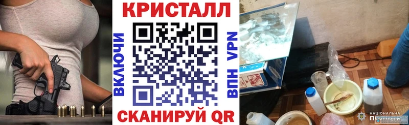 что такое   Салаир  АМФЕТАМИН 97% 