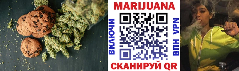 kraken вход  Салаир  Cannafood марихуана 