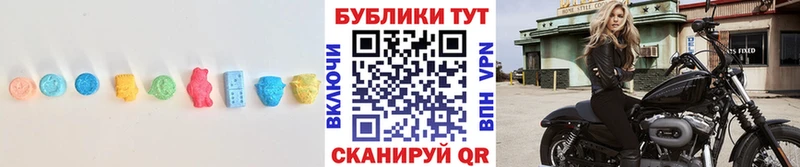 ссылка на мегу как войти  Салаир  Экстази louis Vuitton 