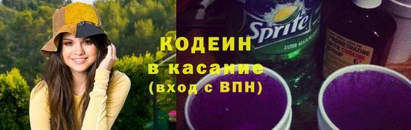 кокс Аркадак