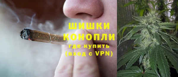 кристаллы Инсар