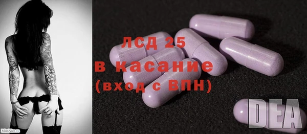кокс Аркадак