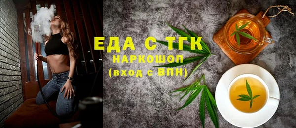 кокс Аркадак