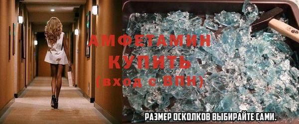 кокс Аркадак