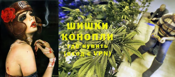 спиды Армянск