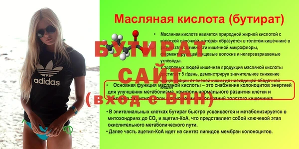 кокс Аркадак