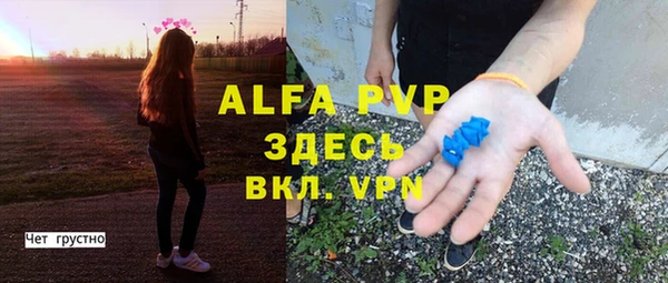 кокс Аркадак