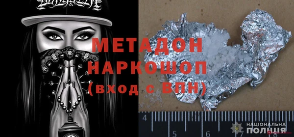 кокс Аркадак