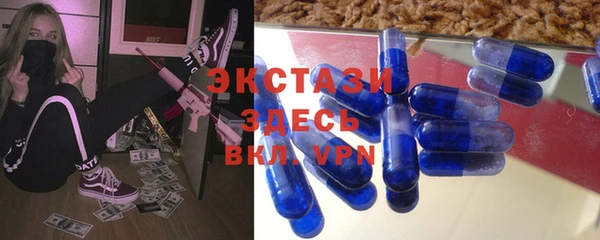 кокс Аркадак
