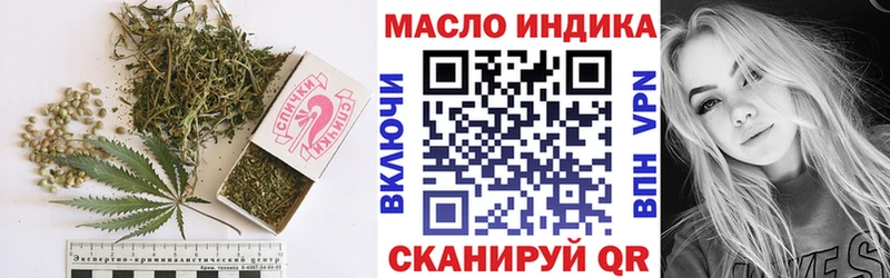 MEGA маркетплейс  где купить   Салаир  ТГК гашишное масло 