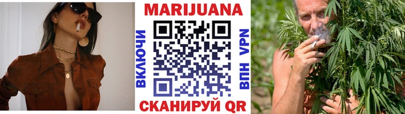 наркотики  shop какой сайт  Каннабис Amnesia  Салаир 